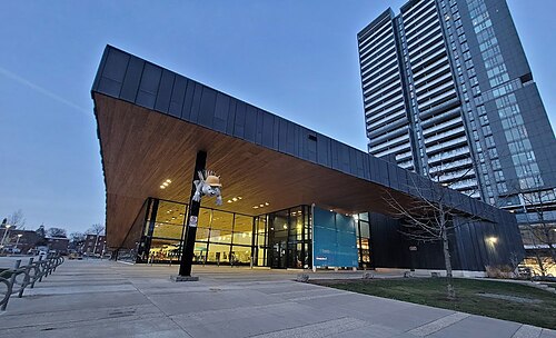 Pam McConnell Aquatic Centre