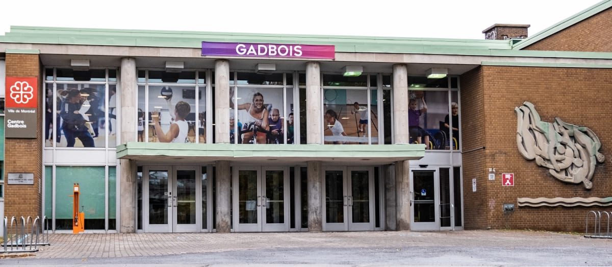 Photo : Complexe sportif Gadbois